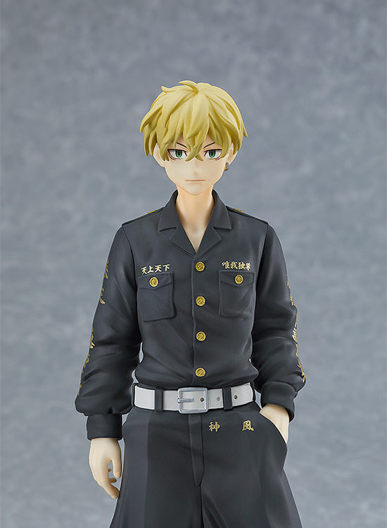 POP UP PARADE Chifuyu Matsuno Tokyo Revengers PVC Figure