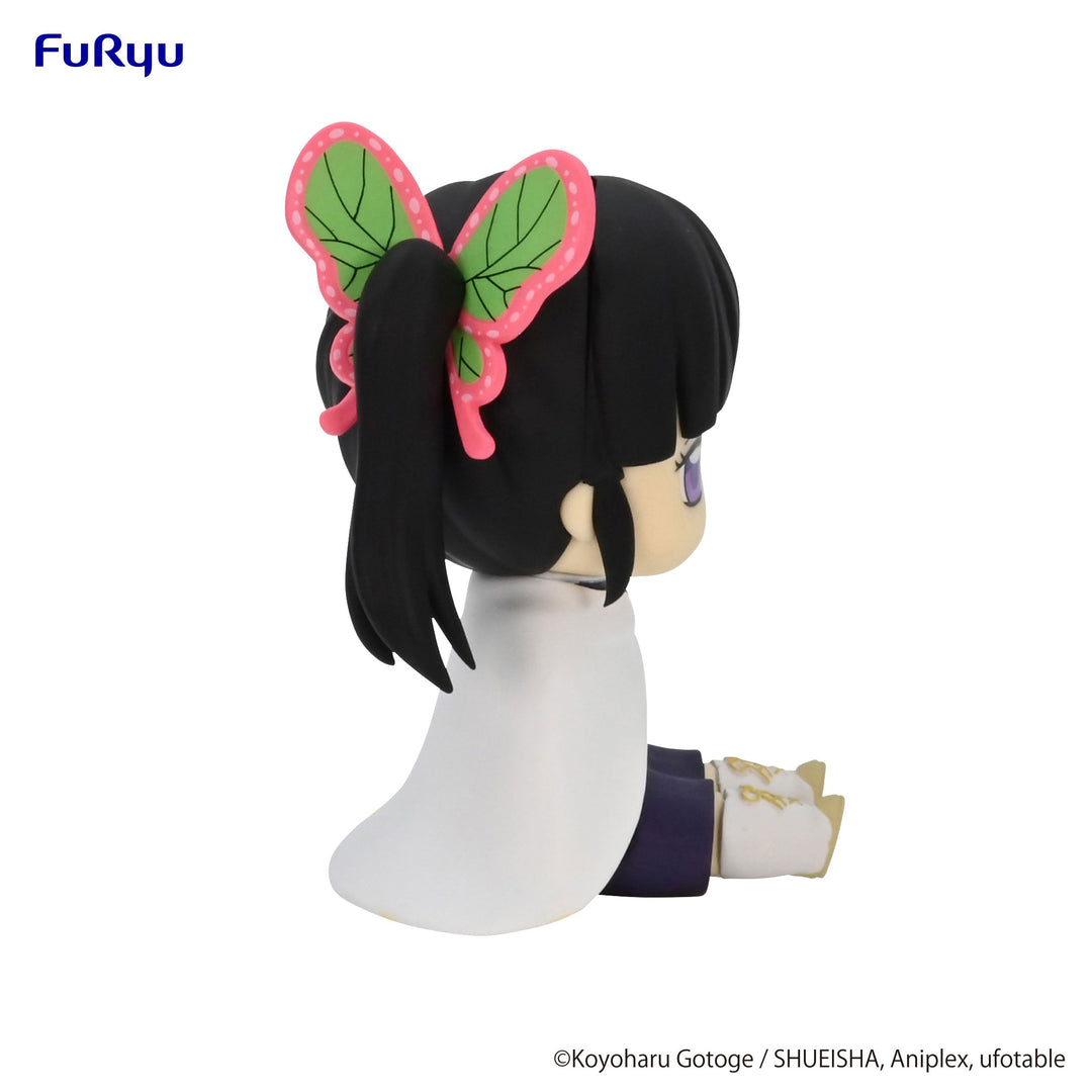 Furyu Kanao Tsuyuri Demon Slayer Kimetsu no Yaiba Potetto Figure