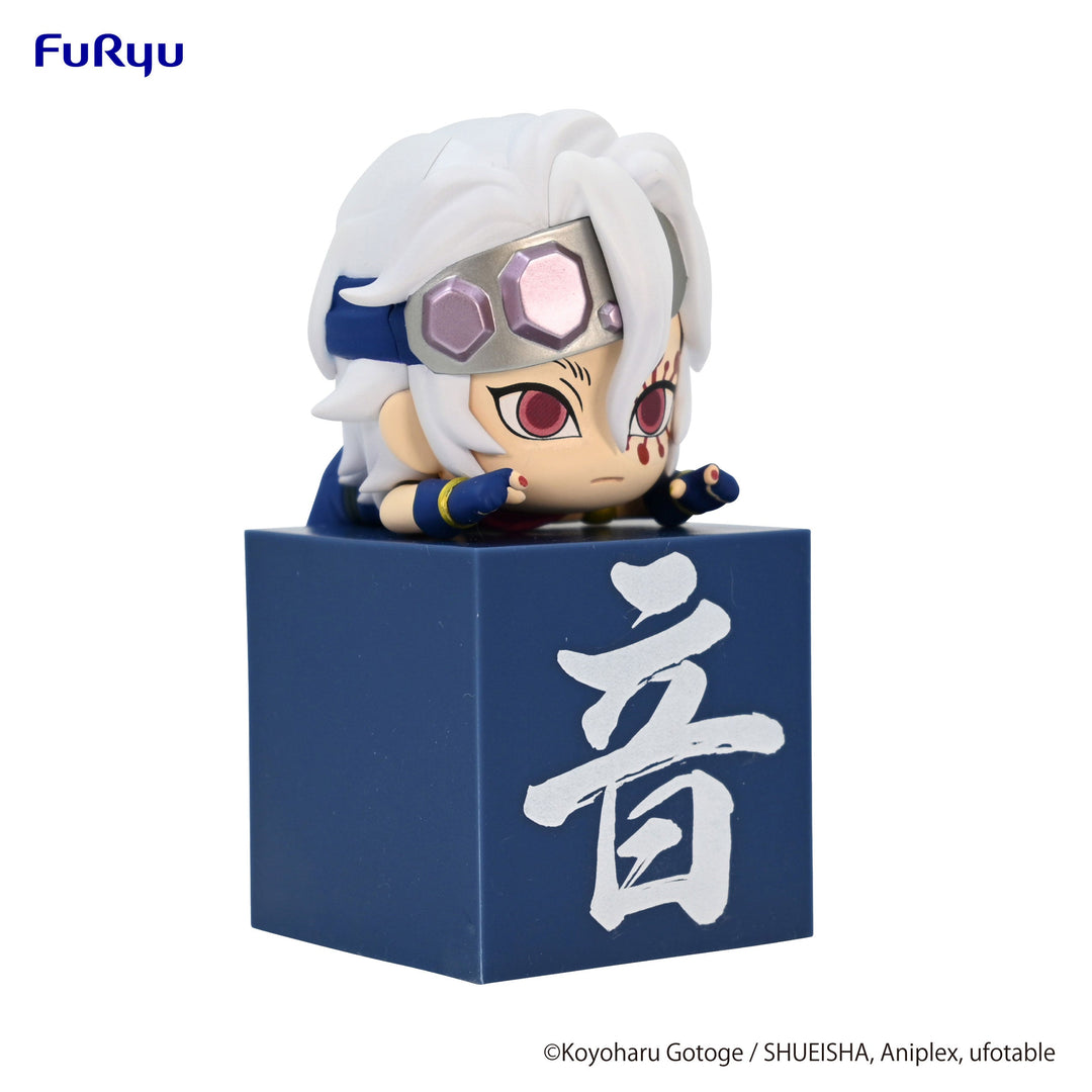 Furyu Tengen Uzui (C Shinobi) Demon Slayer: Kimetsu no Yaiba Hikkake Mini Figure