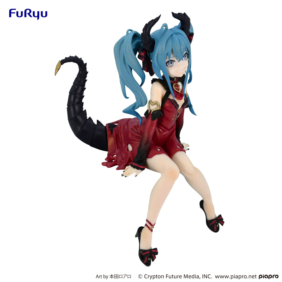 Furyu Hatsune Miku (Villain) Red Color Version Hatsune Miku 7" Scale Noodle Stopper Figure