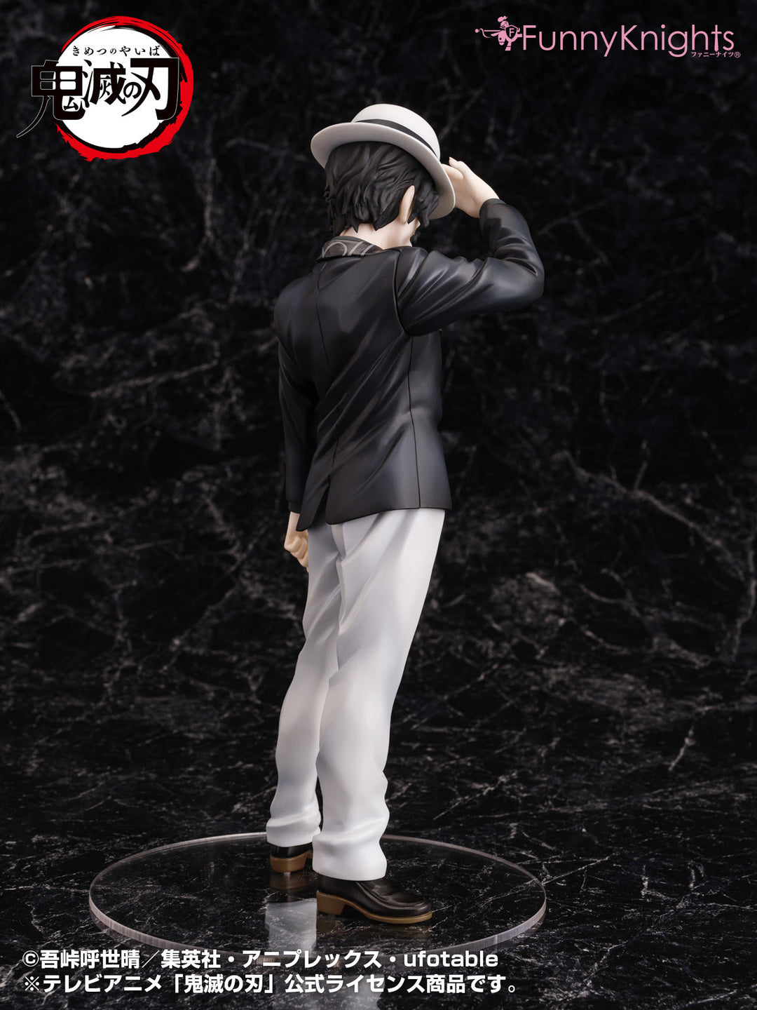 Muzan Kibutsuji Demon Slayer Kimetsu no Yaiba 1/8 Scale Figure