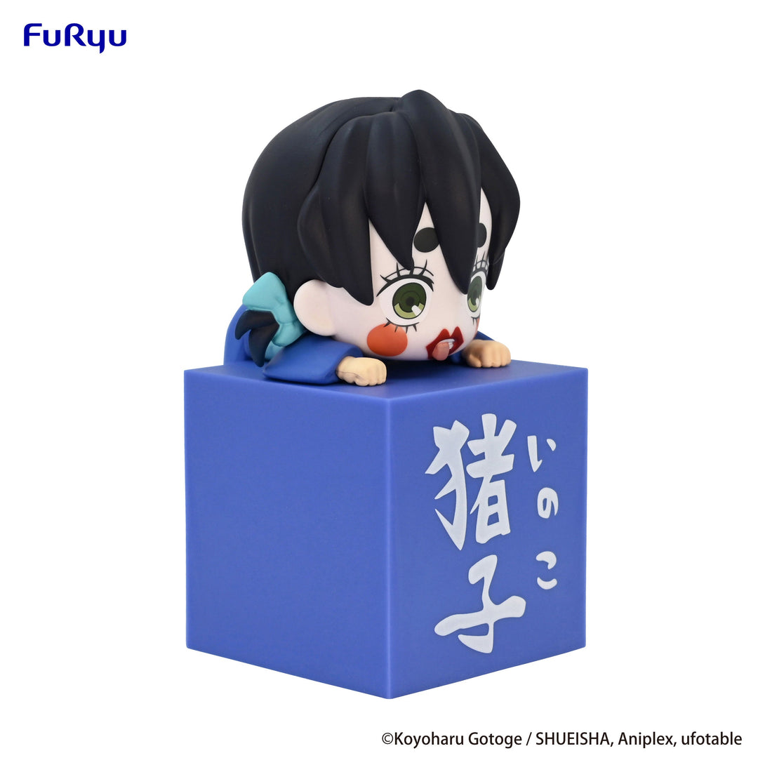 Demon Slayer Kimetsu no Yaiba Inoko 4" Scale PVC Hikkake Figure