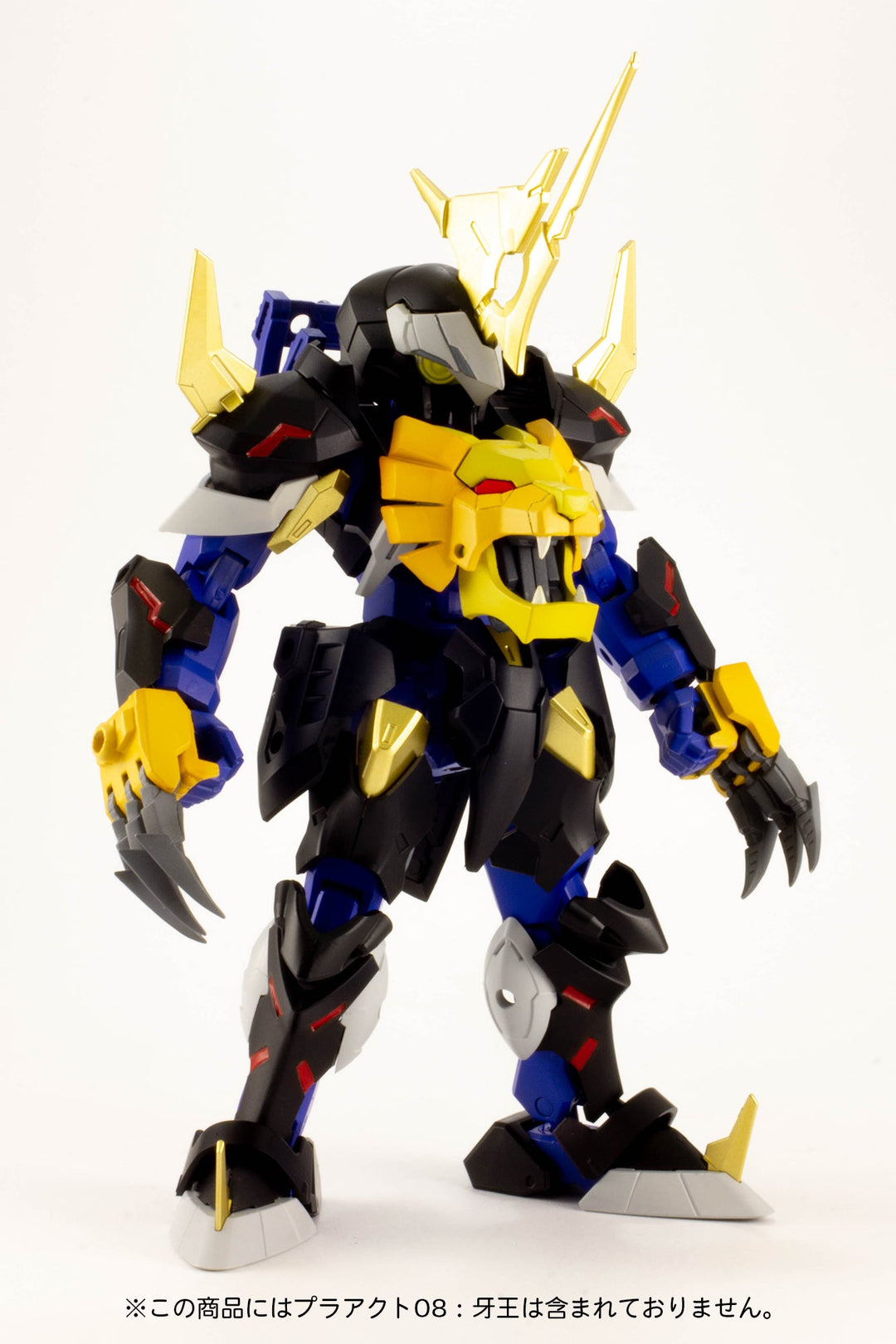 Pla Act Arthur Shadow Knight Pla Act 09 Model Kit Figure