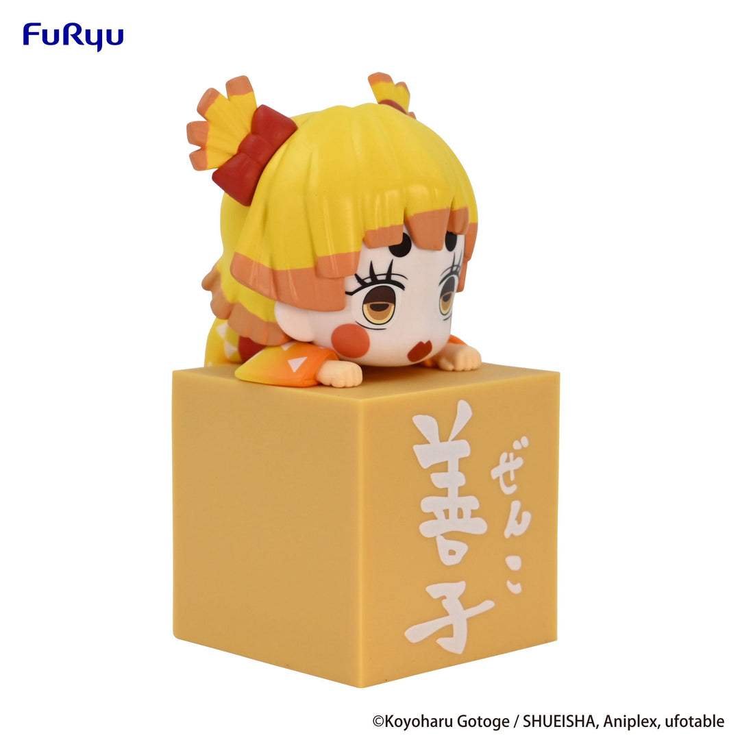 Demon Slayer Zenko Kimetsu no Yaiba Hikkake Figure