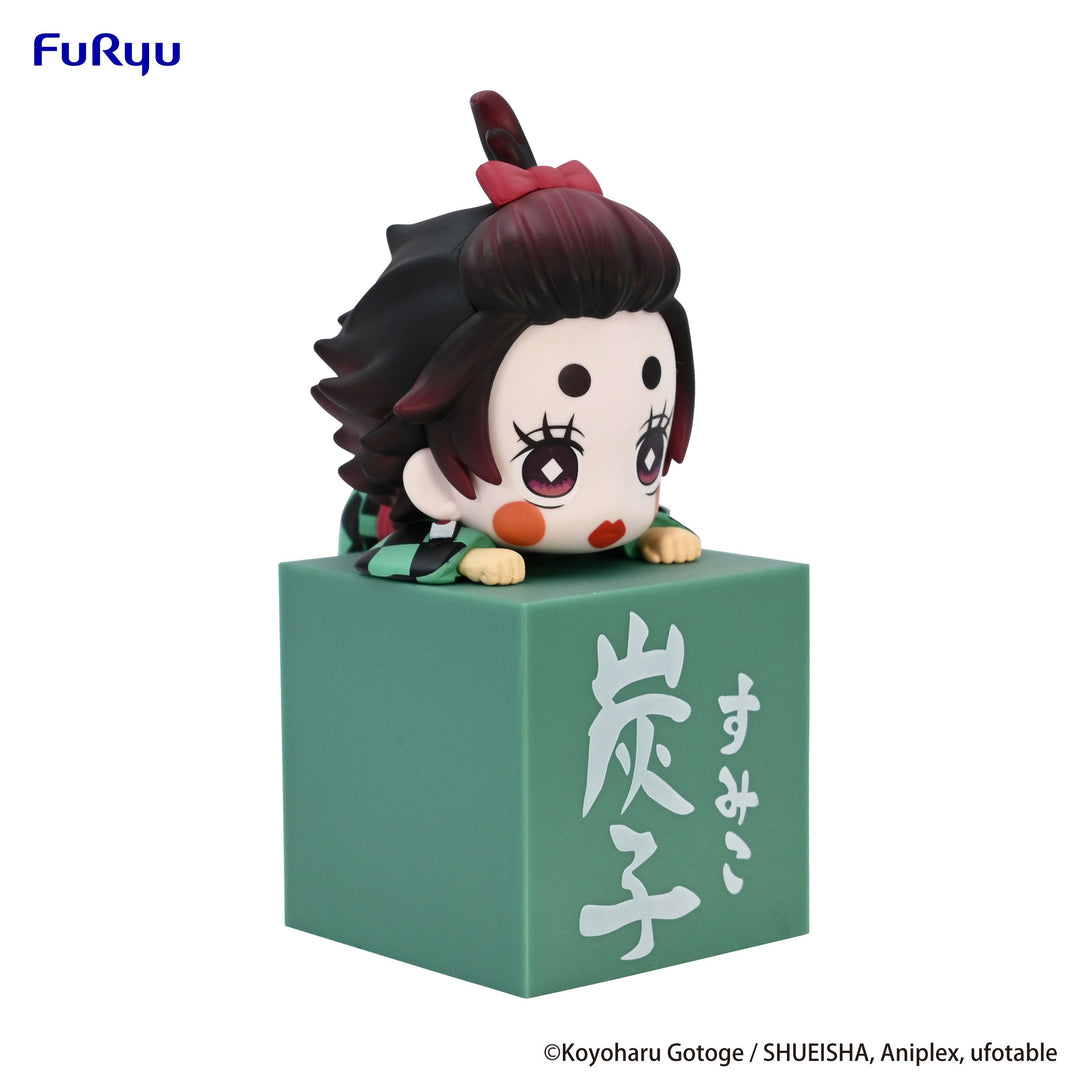 Furyu Sumiko (Tanjiro Disguise) Demon Slayer: Kimetsu no Yaiba Hikkake Mini Figure