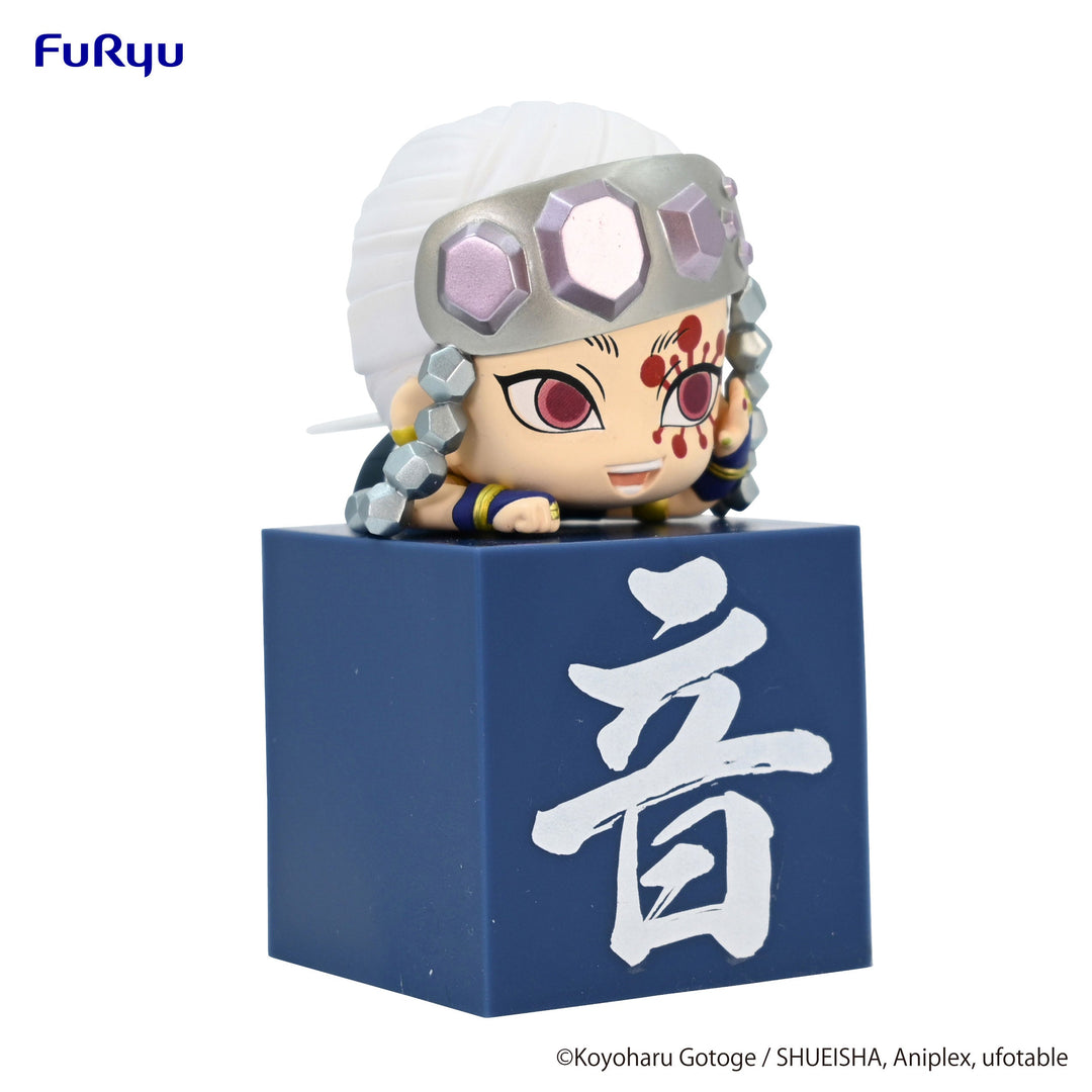FuRyu Uzui Tengen A Ver. Demon Slayer: Kimetsu no Yaiba Hikkake Figure