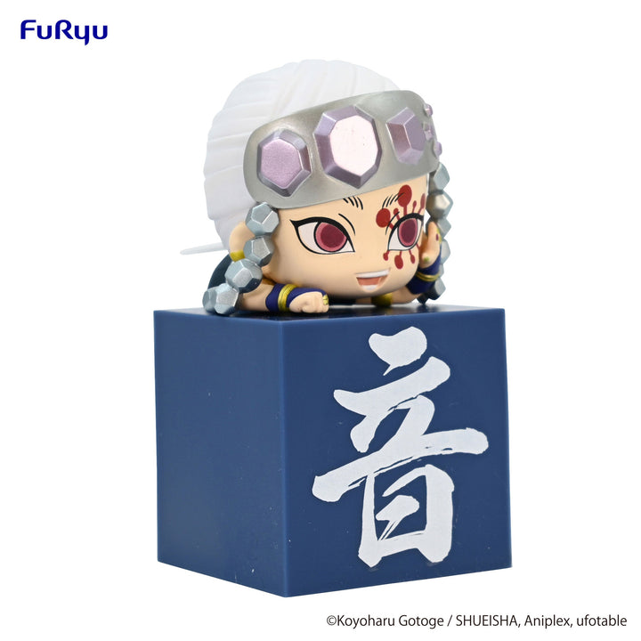 FuRyu Uzui Tengen A Ver. Demon Slayer: Kimetsu no Yaiba Hikkake Figure