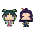 Pop! Keychain - The Apothecary Diaries - Maomao & Jinshi 2-Pack (Case of 12)