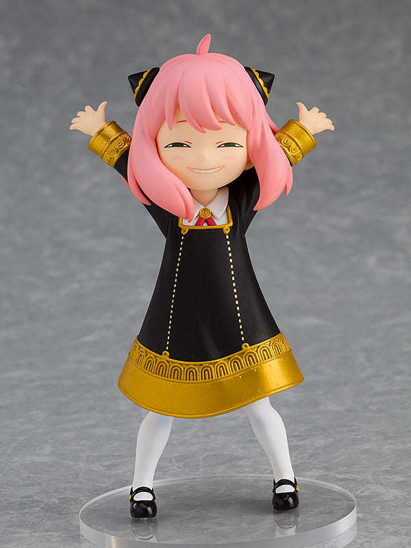SPY x FAMILY Anya Forger 4" Scale POP UP PARADE