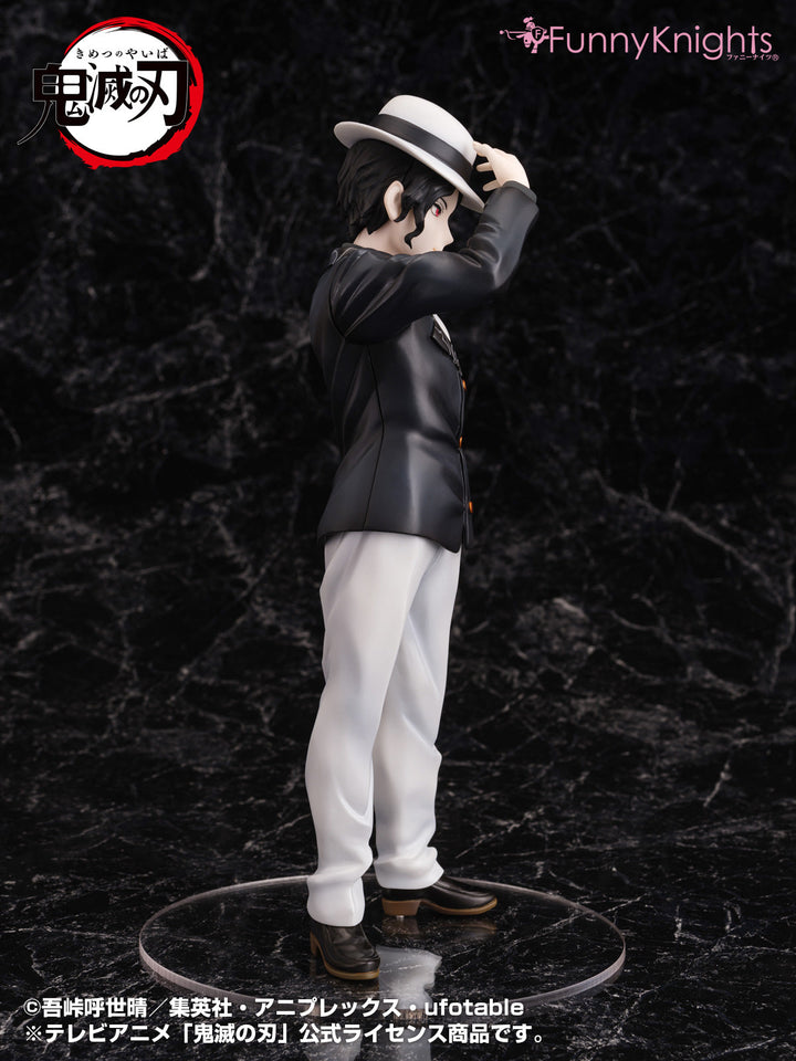 Muzan Kibutsuji Demon Slayer Kimetsu no Yaiba 1/8 Scale Figure