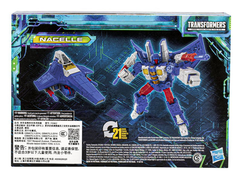 Transformers Legacy Evolution Voyager Class Nacelle - Image
