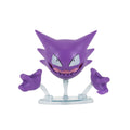 Pokemon Battle Figure Set 3-Pack Assorted - Image