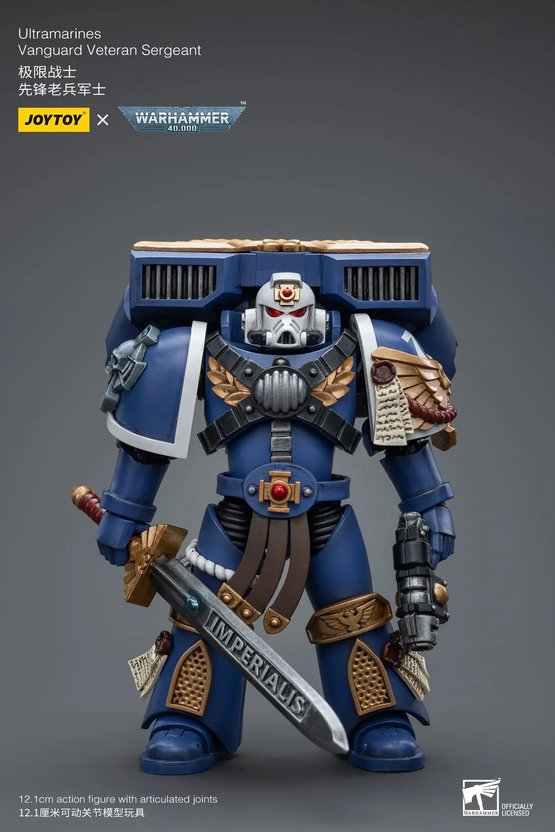 Warhammer 40,000 Ultramarines Vanguard Veteran Sergeant 1/18 Scale Action Figure