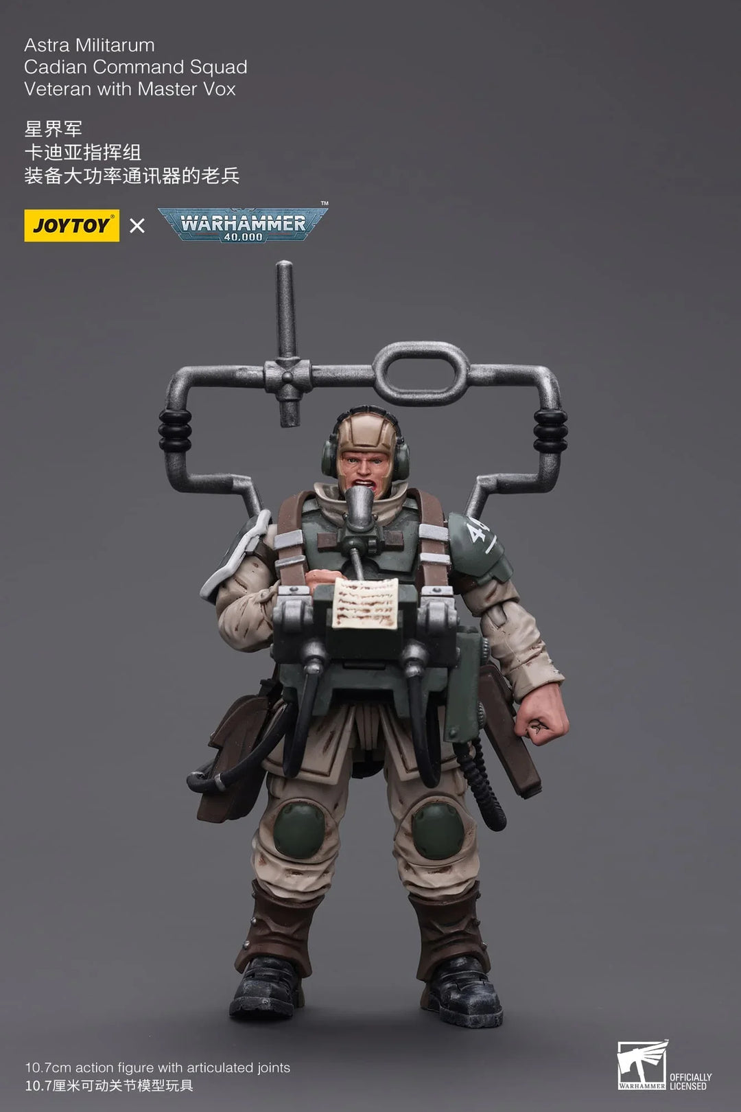 Warhammer 40K Astra Militarum Cadian Command Squad Veteran with Master Vox 1/18 Scale Action Figure