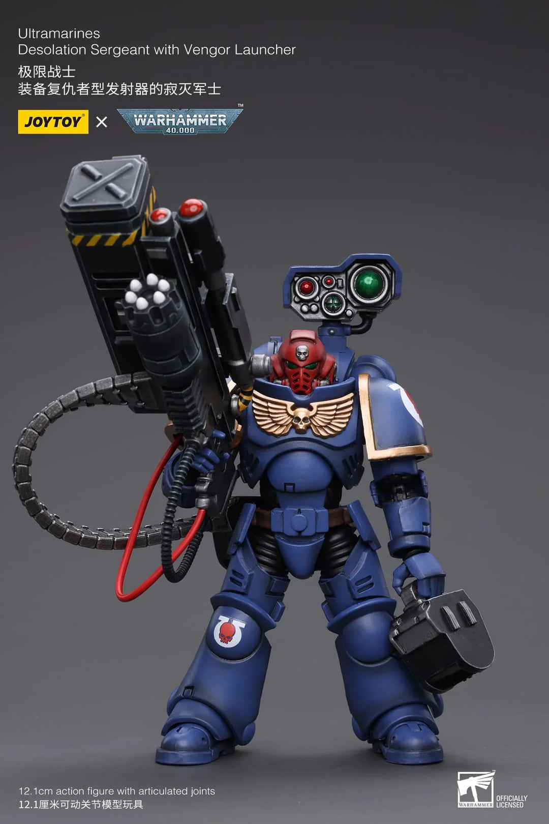 JoyToy Ultramarines Desolation Sergeant (Vengor Launcher) Warhammer 40K 1/18 Scale Action Figure