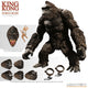 King Kong - King Kong Of Skull Island (Mezco Version) 7" Scale Action Figure