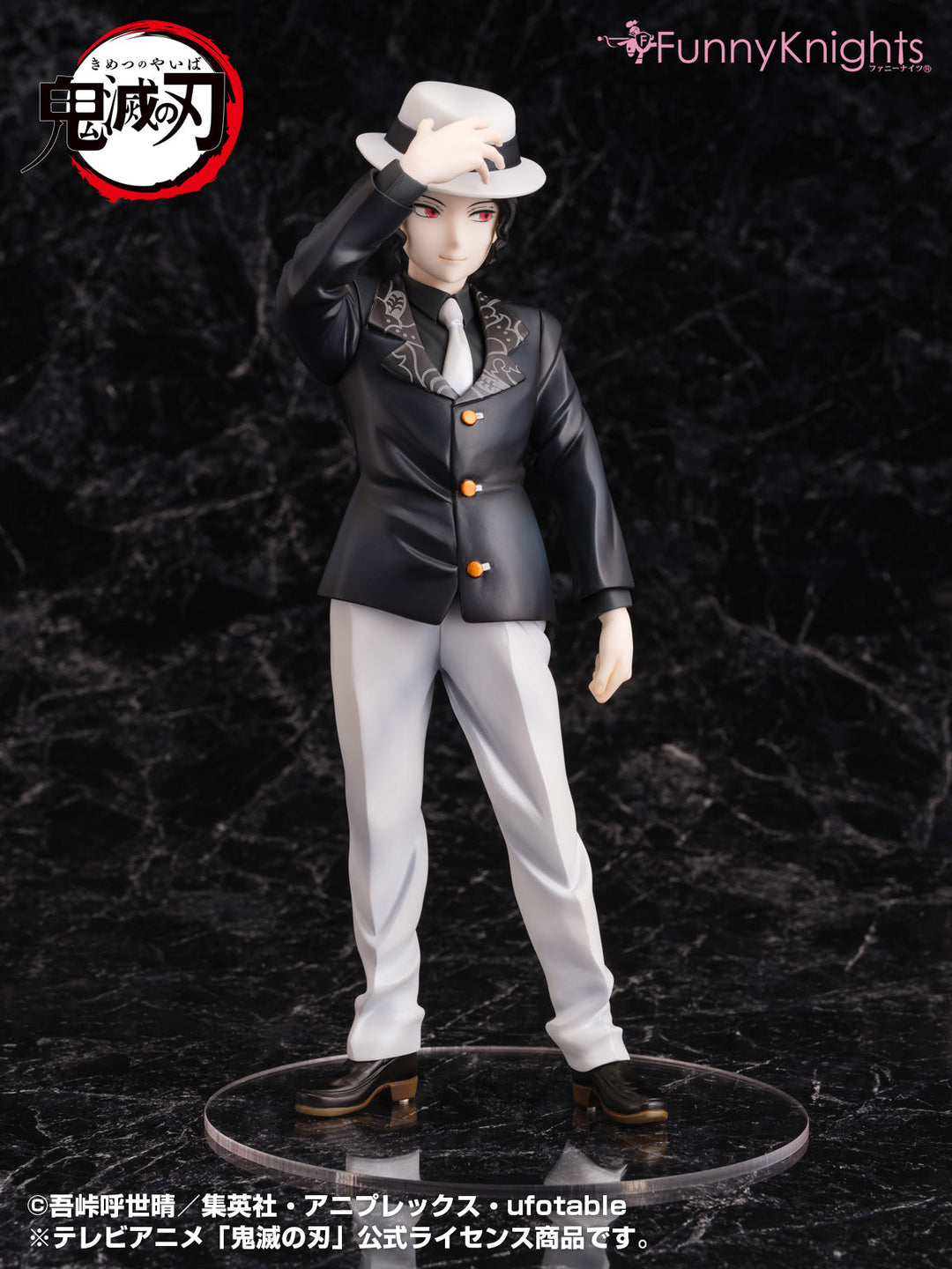 Muzan Kibutsuji Demon Slayer Kimetsu no Yaiba 1/8 Scale Figure