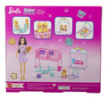 Barbie Skipper Nursery - Image