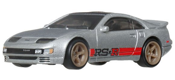 Hot Wheels Premium Boulevard Nissan 300 ZX Twin Turbo - Image 2