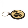 Harry Potter 9 & 3 Quarters PVC Keyring, alternate view