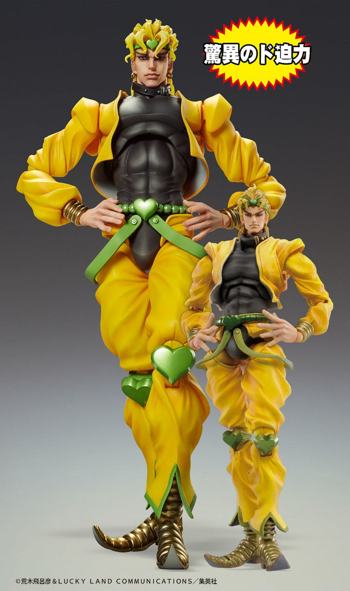 Medicos Dio JoJo's Bizarre Adventure: Stardust Crusaders Super Action Statue Figure