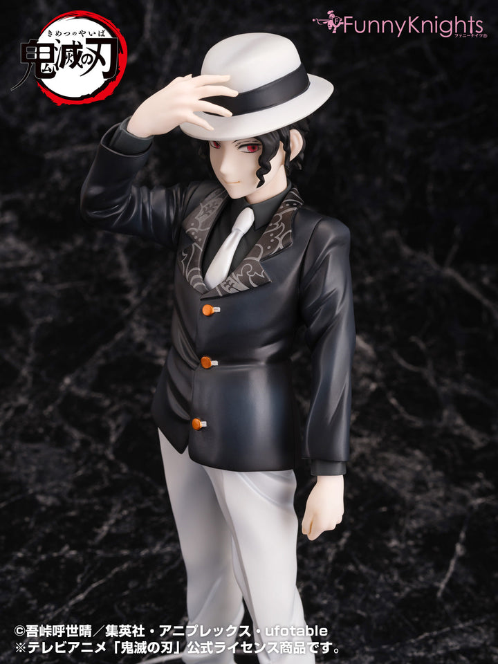 Muzan Kibutsuji Demon Slayer Kimetsu no Yaiba 1/8 Scale Figure