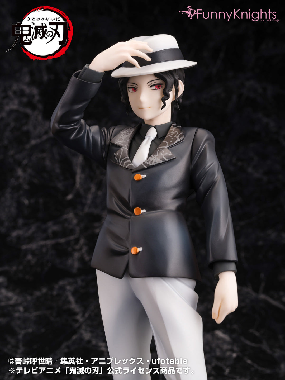 Muzan Kibutsuji Demon Slayer Kimetsu no Yaiba 1/8 Scale Figure