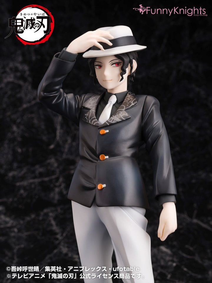 Muzan Kibutsuji Demon Slayer Kimetsu no Yaiba 1/8 Scale Figure