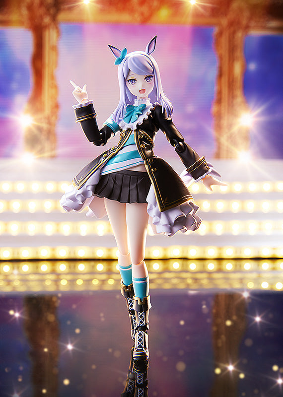 Figma Mejiro McQueen Umamusume: Pretty Derby Action Figure