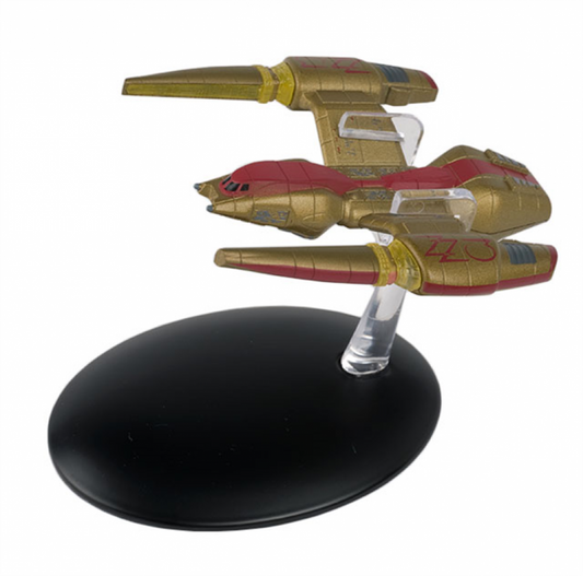 Irina's Racing Ship (Terrellian Racer) Model Die Cast Ship (Eaglemoss / Star Trek), alternate view