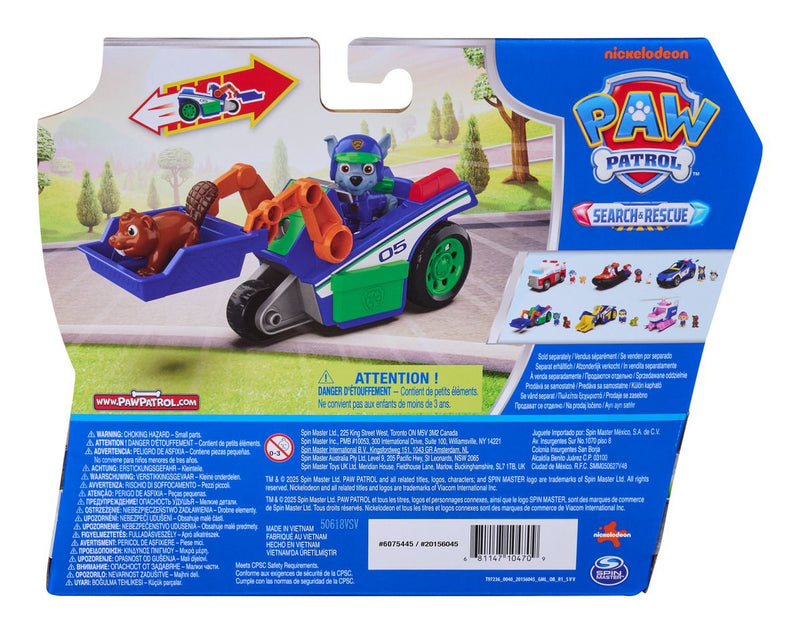 Paw Patrol Search & Rescue Rocky Rescue Recycler with 2 Figures - Image