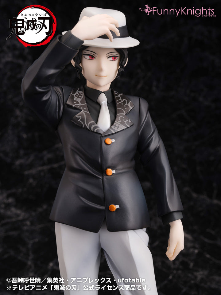 Muzan Kibutsuji Demon Slayer Kimetsu no Yaiba 1/8 Scale Figure