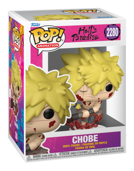 pop-vinyl-hell-s-paradise-chobe