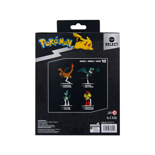 Pokemon Select 6in Super-Articulated Armarouge - Image