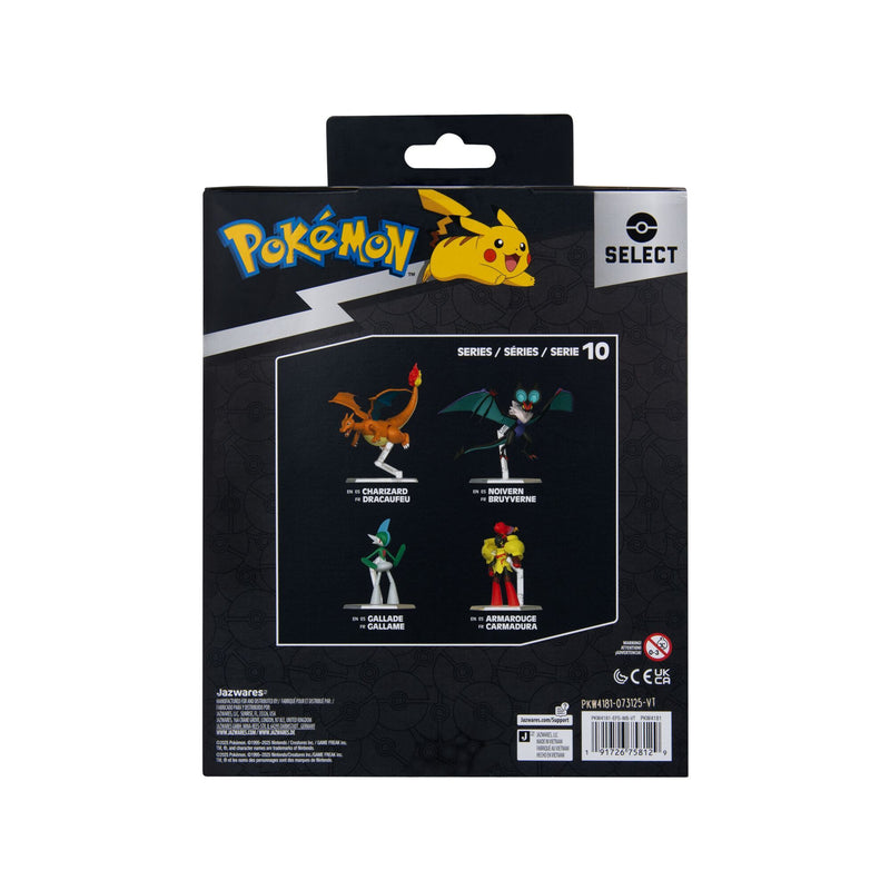 Pokemon Select 6in Super-Articulated Armarouge - Image