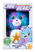 Care Bears 35cm Plush Good Wishes - Image