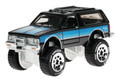 Hot Wheels Automotive Assortment 24 Pack - Image