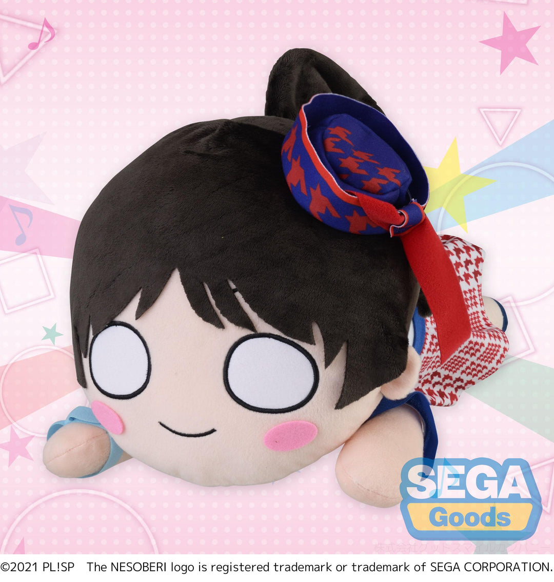 SEGA Ren Hazuki Love Live! Superstar!! NESOBERI MEJ Lay-Down Plush