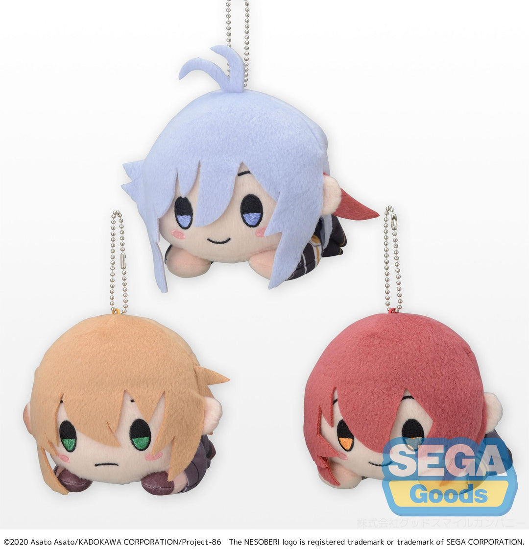 86 Eighty-Six Lena, Theo & Kurena 86 Eighty-Six NESOBERI MP Plush