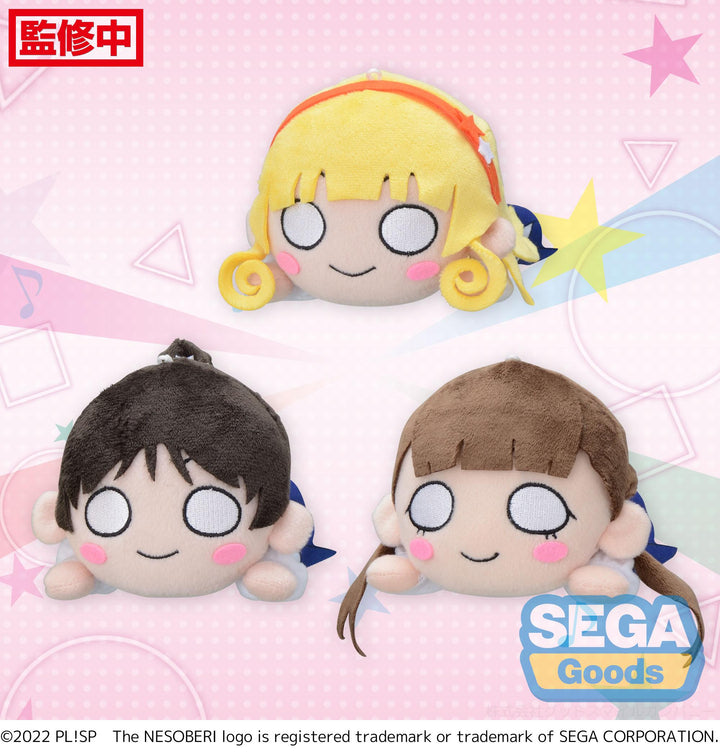 Sega Love Live! Superstar!! Anime Nesoberi Plush Figure