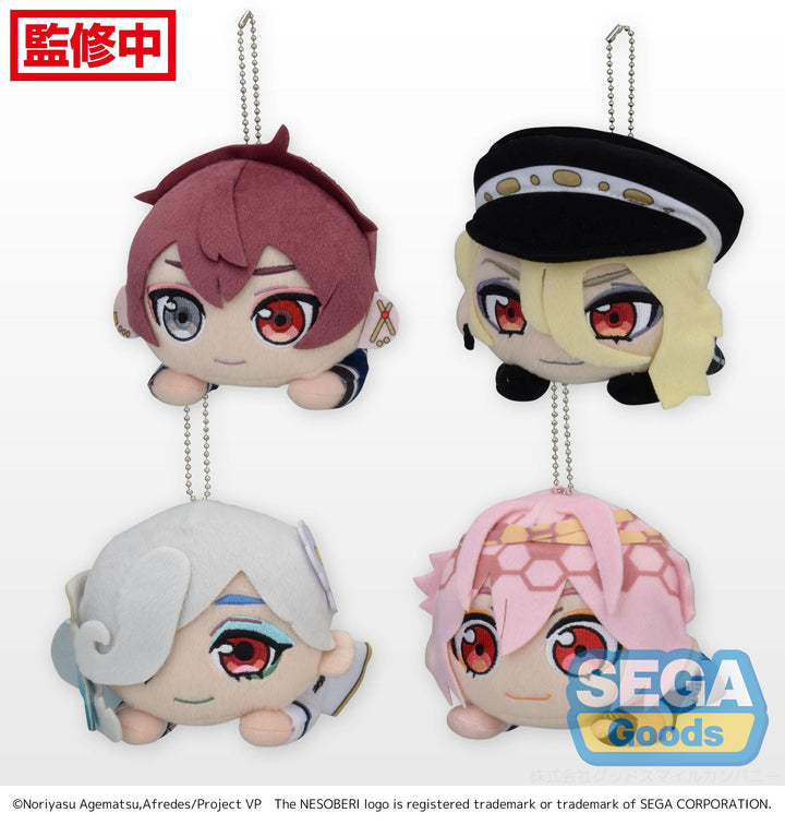 Sega Various Characters Visual Prison Nesoberi Plush Keychain Vol. 1