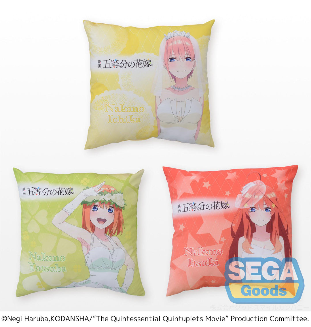 SEGA Vol. 1 PM Cushion (Random) The Quintessential Quintuplets Movie