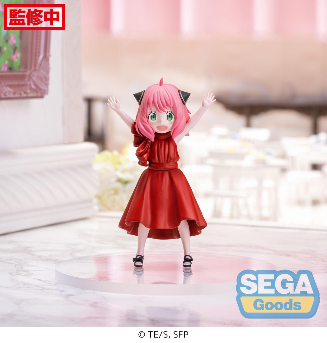 SEGA Anya Forger Spy x Family PM Figure