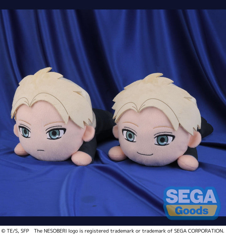 Sega Loid Forger (Party) SPY x FAMILY Nesoberi Plush