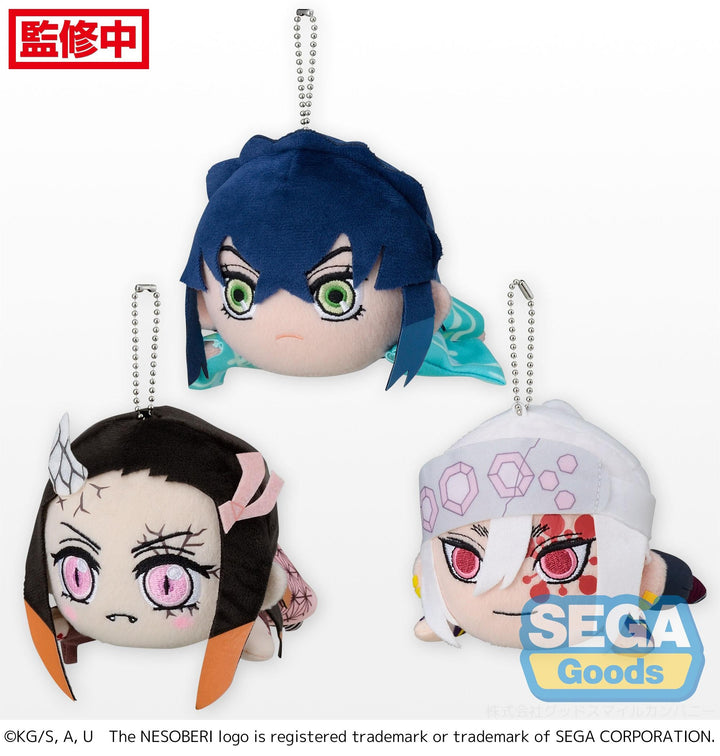 NESOBERI Demon Slayer Kimetsu no Yaiba Entertainment District Arc Vol.2 MP Plush