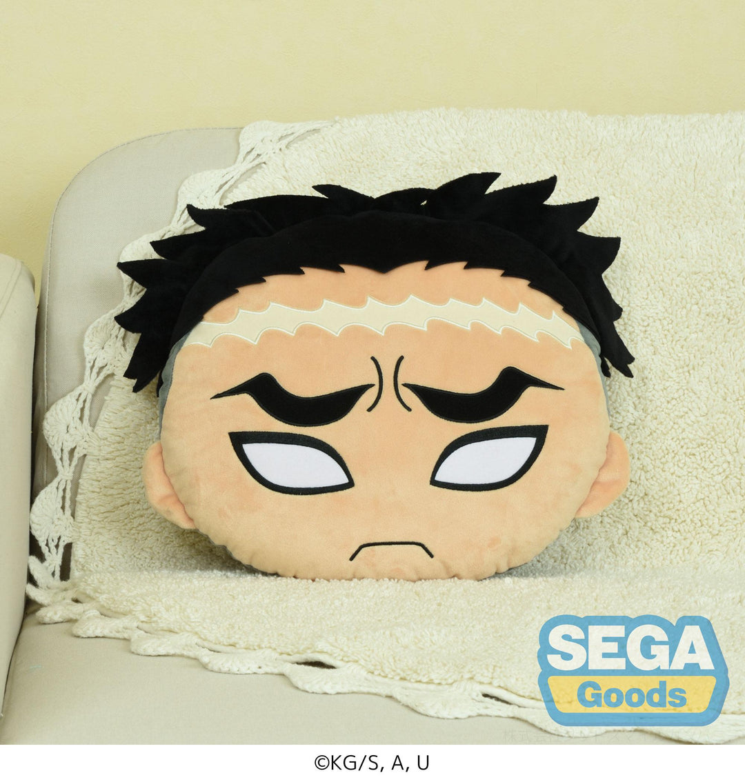 Charamaru Gyomei Himejima Demon Slayer: Kimetsu no Yaiba PM Interior Cushion