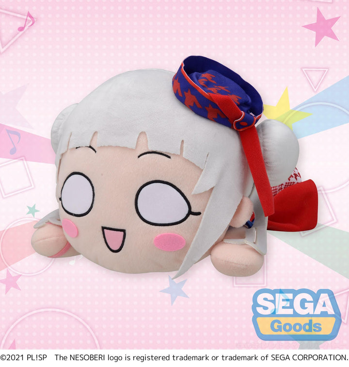 Love Live! Superstar!! Chisato Arashi Love Live! Superstar!! NESOBERI Plush START!! True Dreams