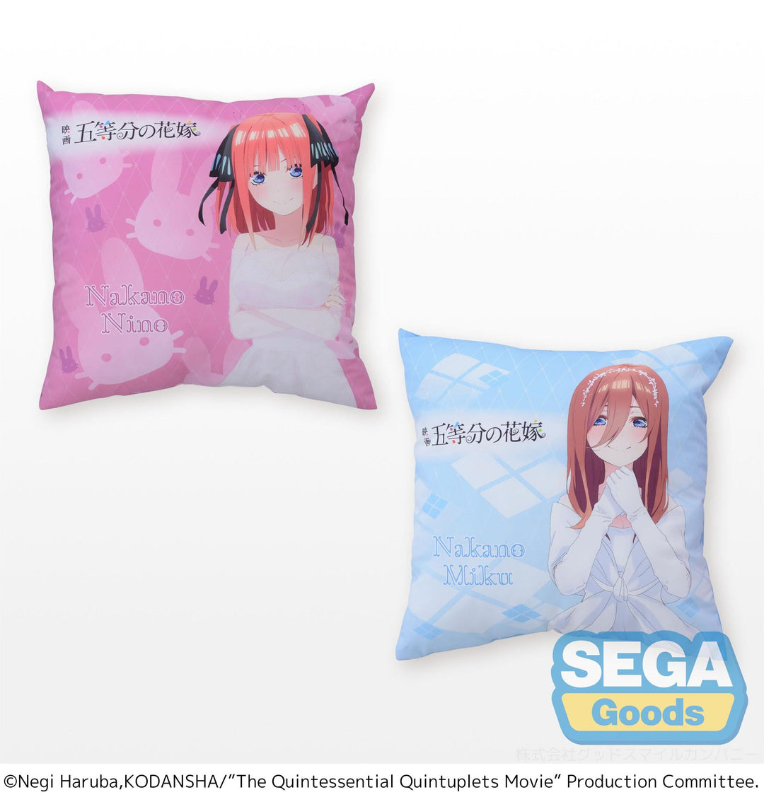 The Quintessential Quintuplets PM Cushion Vol 2 Anime Movie Plush Collectible