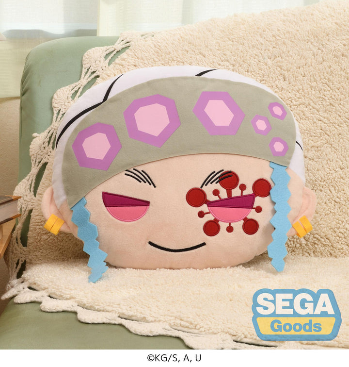 Charamaru Tengen Uzui Demon Slayer: Kimetsu no Yaiba Interior Cushion