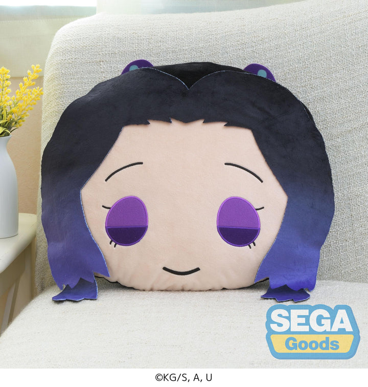 Charamaru Shinobu Kocho Demon Slayer Kimetsu no Yaiba PM Interior Cushion Plush